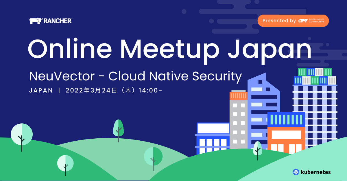 NeuVector Online-Meetup-Update-Linkedin.png